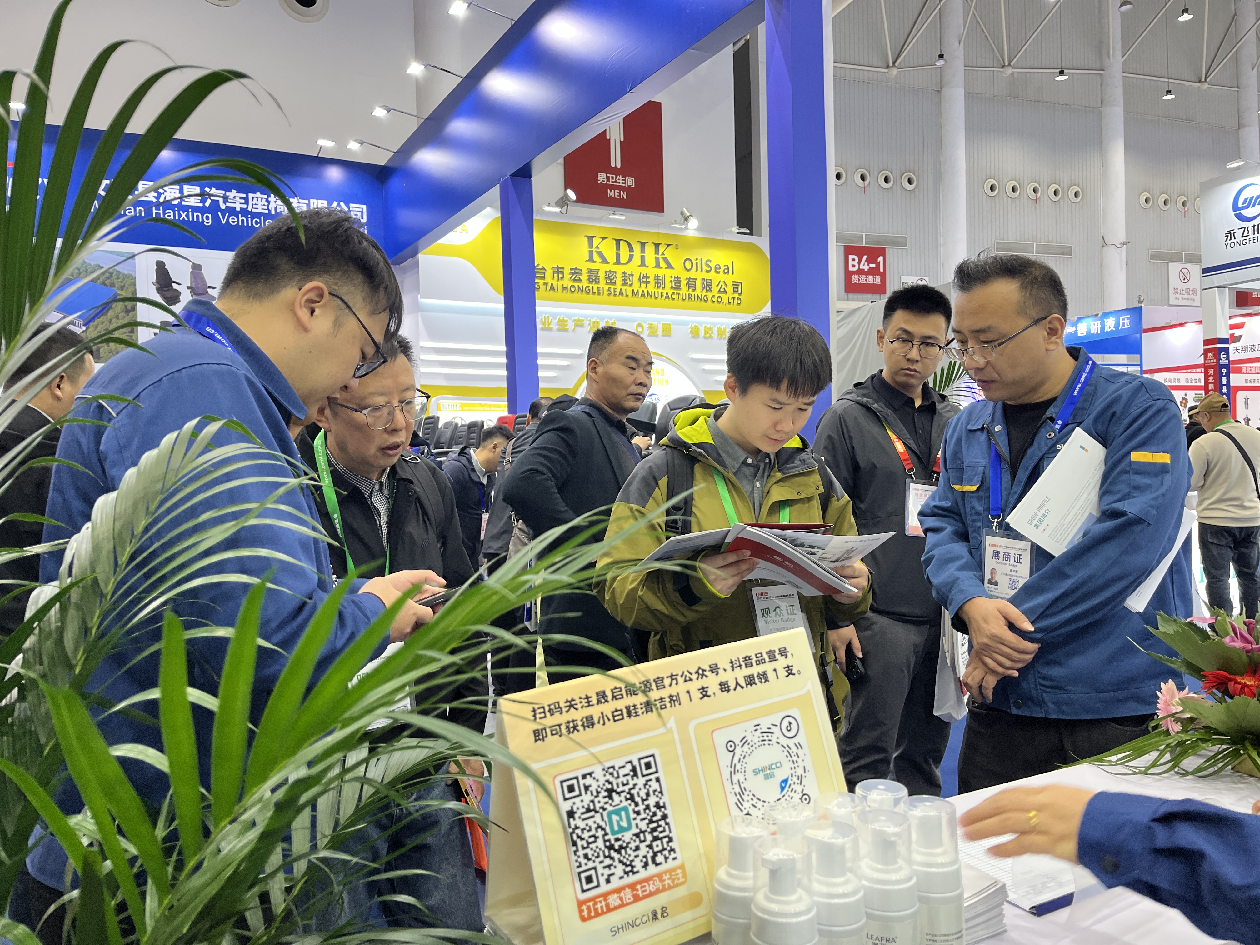 晟启集团精彩亮相2025中国国际农业机械展览会，以智能烘干设备引领低温新时代 